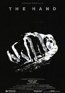 Рука