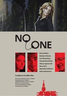 NO-ONE