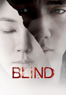 Blind