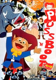 Nagagutsu o haita neko