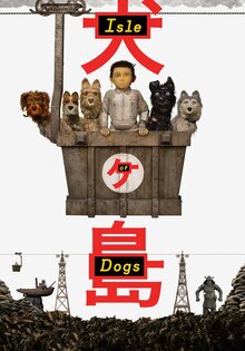 Isle of Dogs