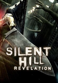 Silent Hill: Revelation