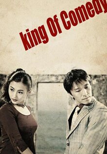 King of Comedy