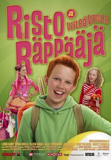 Рикки Рэппер и Крутая Венди