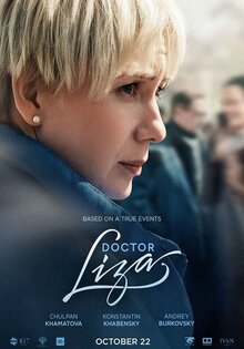 Doctor Lisa
