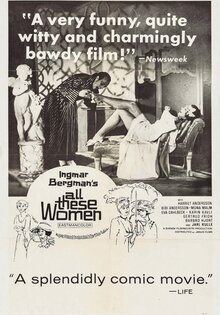 All These Women