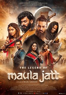 Maula Jatt 2