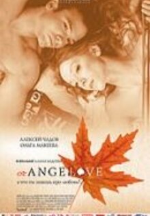 AngeLove