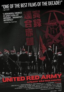 United Red Army