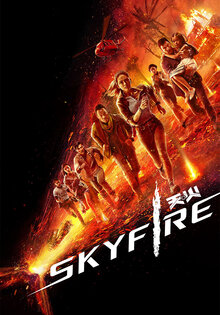 Skyfire