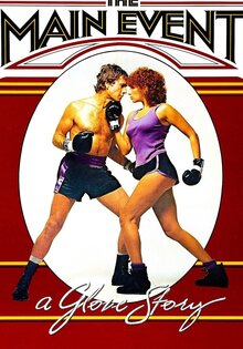 The Main Event