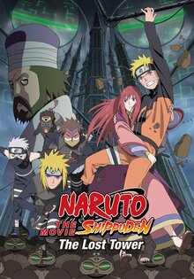 Gekijouban Naruto Shippuuden: Za rosuto tawâ