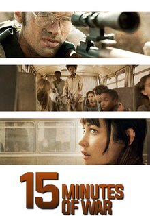 15 Minutes of War