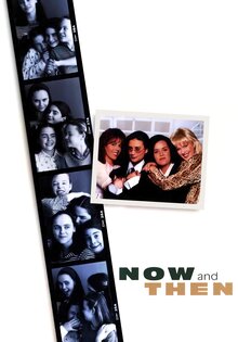Now and Then