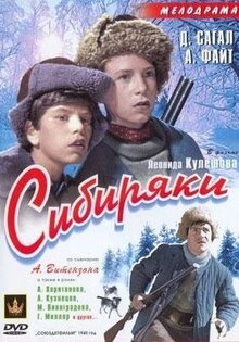 Siberians