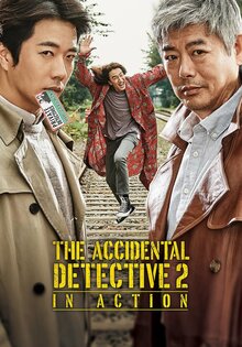 The Accidental Detective 2