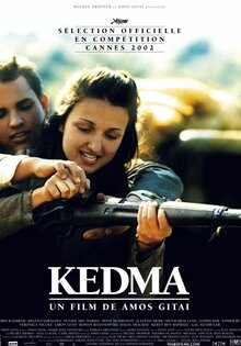 Kedma
