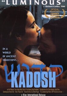 Kadosh