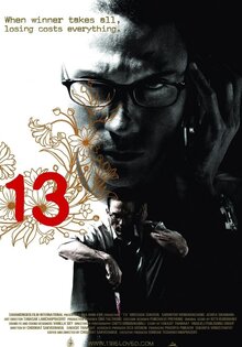 13 Beloved