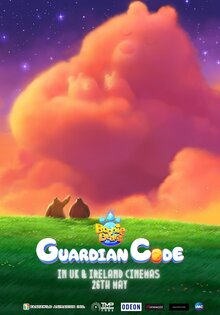 Boonie Bears: Guardian Code