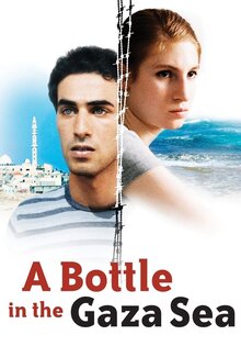 A Bottle in the Gaza Sea