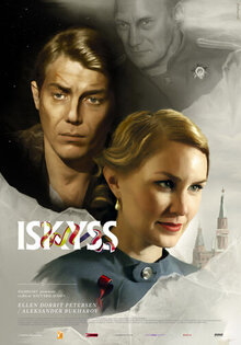 Ice kiss / Iskyss