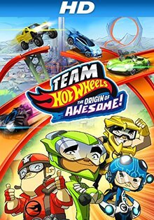 Hot Wheels: Начало приключений