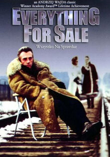 Все на продажу