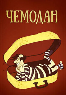 Chemodan