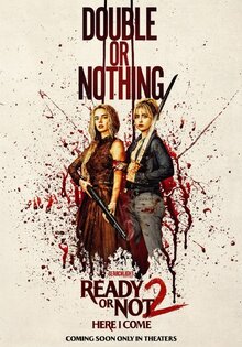 Я иду искать 2