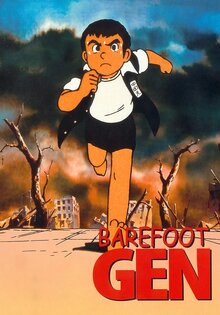 Barefoot Gen