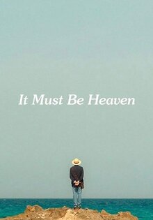 It Must Be Heaven