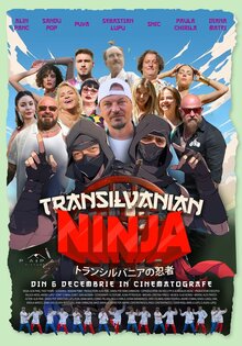Трансильванский ниндзя