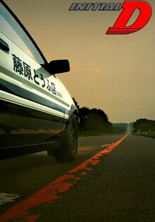 Initial D