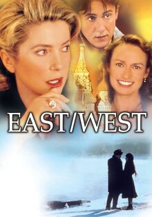 East/West