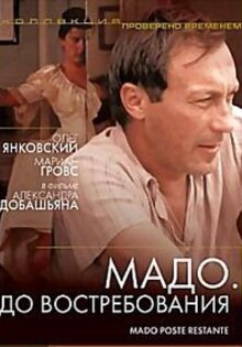Mado, poste restante