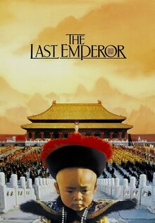The Last Emperor
