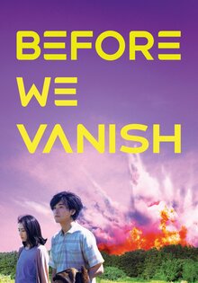 Before We Vanish