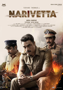 Narivetta