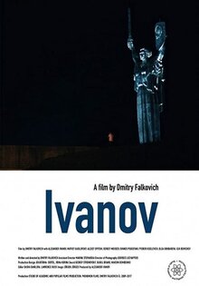 Ivanov