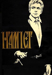 Hamlet