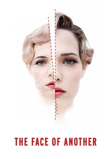 Another Woman's Face