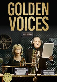 Golden Voices