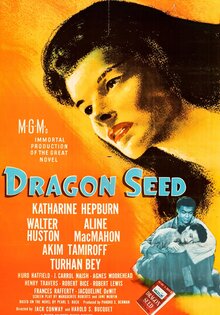 Dragon Seed