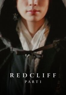 Red Cliff
