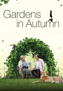 Gardens in Autumn