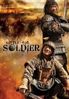 Little Big Soldier