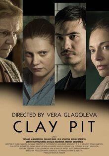 Clay Pit