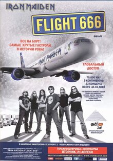 Iron Maiden: "Flight 666"