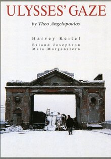 Взгляд Одиссея